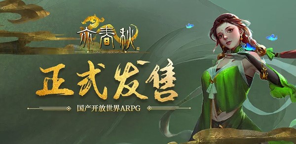 �vӍ�Α�ƽ�_(t��i)WeGame���bʹ�ý̳�