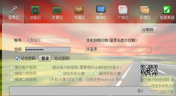 ϵ�y(t��ng)׃��ܛ���Α����������dʹ�ý̳�