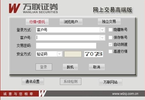 �f�Cȯ�߶˰����dʹ�ý�B