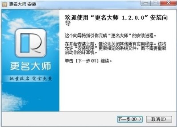 ��������ļ���������