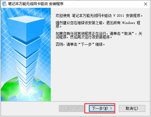 �f�ܟo���W�������d���b�̳�