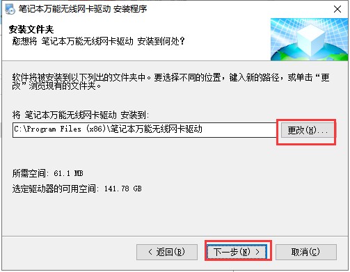 �f�ܟo���W�������d���b�̳�