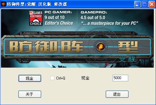 ��������X(ju��)���޸������dʹ�ù���