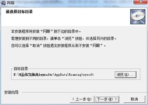 ��I��X�Oҕܛ���W�۱O�ذ��bʹ�ý̳�