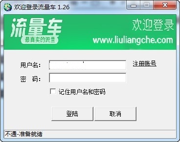 �Ԍ��挍(sh��)������ˢܛ�� ����܇�ٷ������d��(ji��n)��