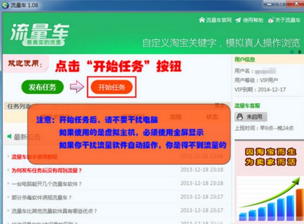 �Ԍ��挍(sh��)������ˢܛ�� ����܇�ٷ������d��(ji��n)��