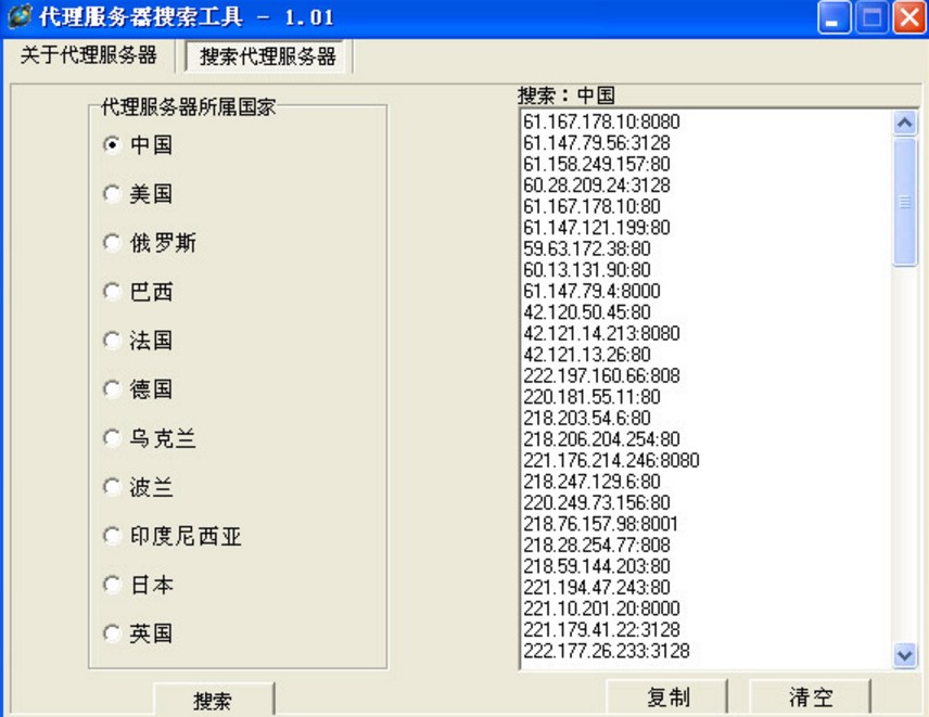 ��������(w��)�����������dʹ�ý̳�