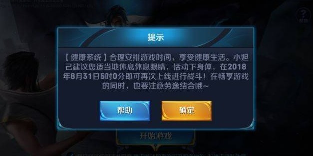 ��������Թ���ʹ�÷�����B