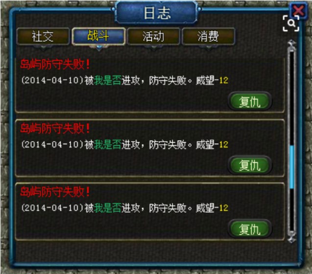 QQ�҈@���l(w��i)��(zh��n)�o������ʹ�ù���