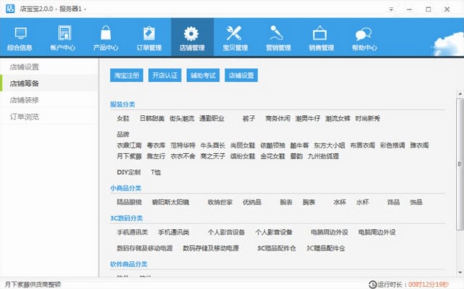 �ꌚ���ٷ���X�����d�w�