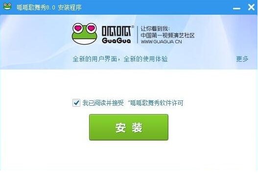 ���|��ҕ�l����ܛ�����ɸ����㰲�bʹ�÷���