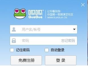 ���|��ҕ�l����ܛ�����ɸ����㰲�bʹ�÷���