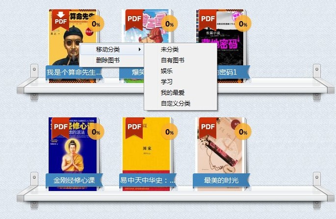 ��(d��ng)��(d��ng)�x����X��ٷ����dʹ�ü���