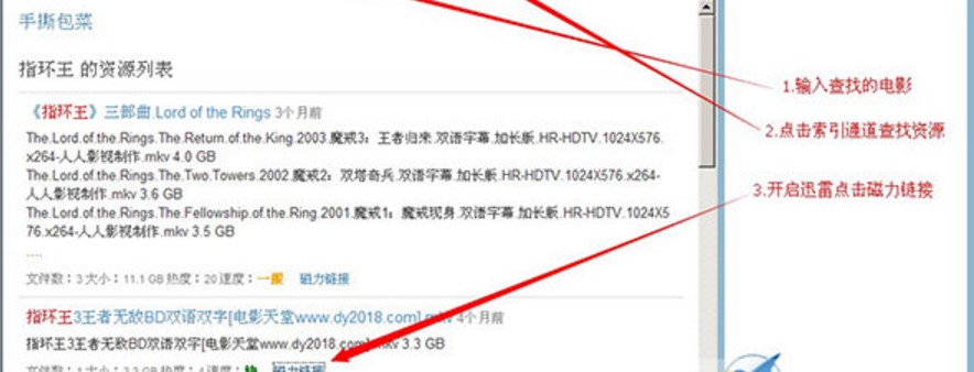 BT�YԴ��������������dʹ�ý�B