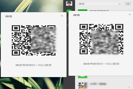 ΢��PC����_���ְ��bʹ�ý̳�