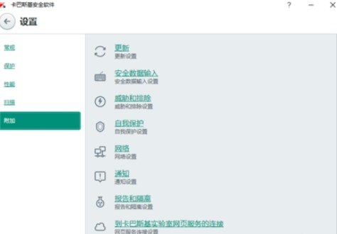 ����˹�����M(f��i)����F(xi��n)����ʧ����̎������