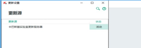 ����˹�����M(f��i)����F(xi��n)����ʧ����̎������