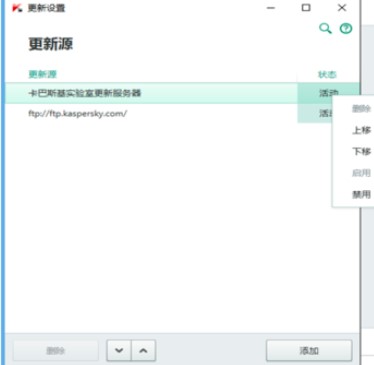 ����˹�����M(f��i)����F(xi��n)����ʧ����̎������