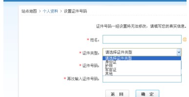 QQ���������C�����̳�