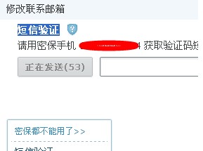 QQ���������C�����̳�