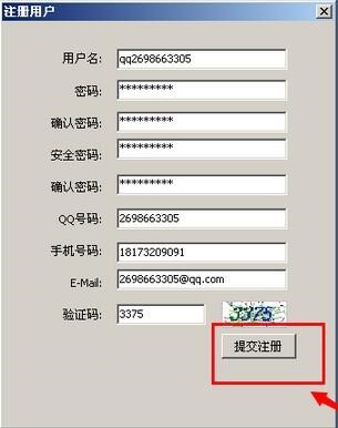 ţ�a��C�a����ƽ�_���dʹ���f��