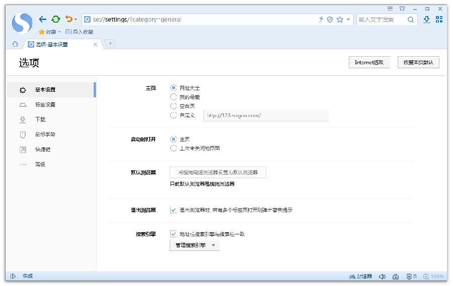 �ѹ����ٞg�[�����bʹ�ü��ɷ���