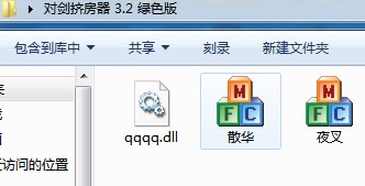 DOTA�ԄӔD���g�o�� �����D����ʹ�ù���