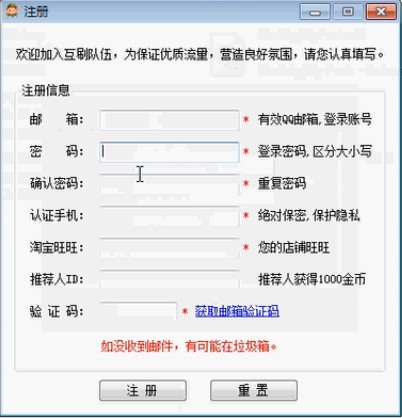 �Ԍ�����ܛ�� �������`���dʹ��