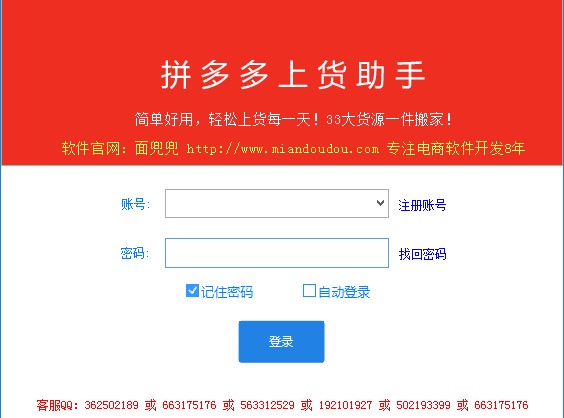 ƴ�����؛����ܛ�����һ�I��؛��