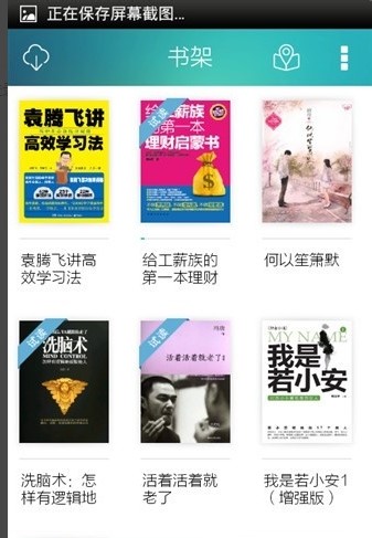 ��(d��ng)��(d��ng)�x���͑�����X��ʹ�ý̳�