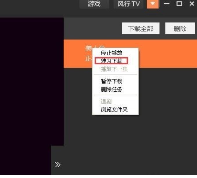 �L��ҕ�lܛ�����dӰƬ�̳�