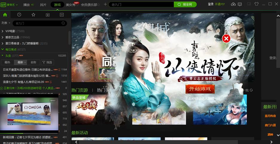 ����ˇҕ�l�͑��˰��bʹ�ý̳�