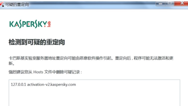 ����˹����ȫܛ��ʹ�ý̳�