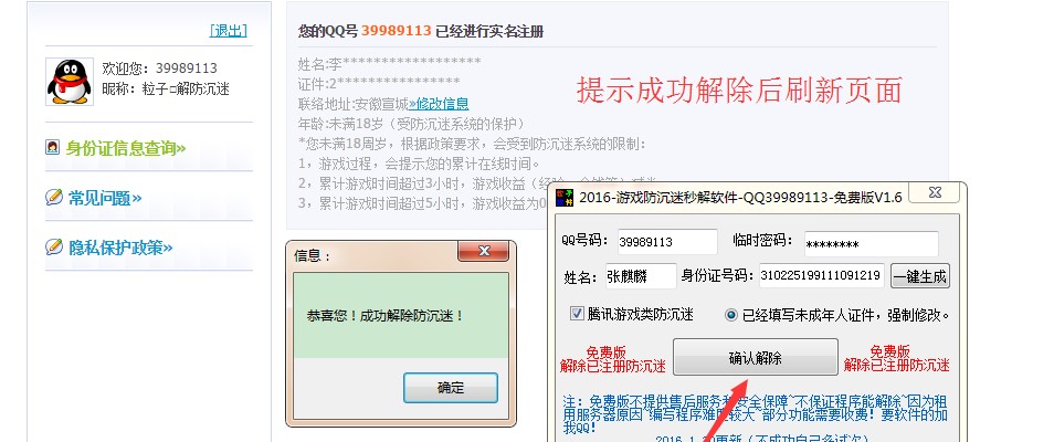 ��������Թ���ʹ�÷�������Ҋ���}