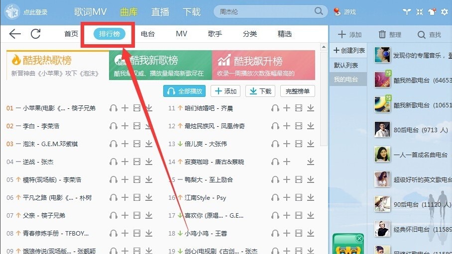 ϲ�g���費���e(cu��)�^ ����K��ٷ������d�w�(y��n)