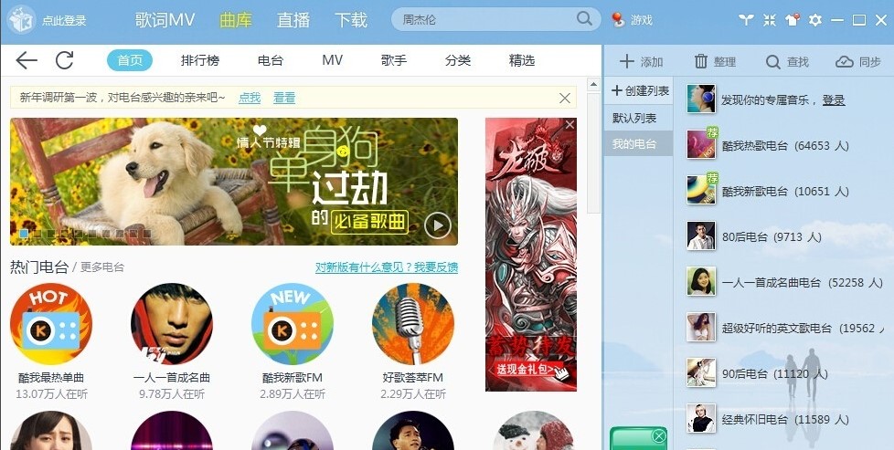 ϲ�g���費���e(cu��)�^ ����K��ٷ������d�w�(y��n)