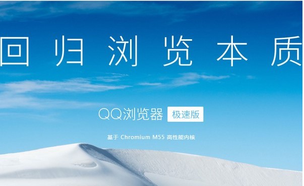 QQ�g�[���O�ٰ�ʹ�÷�������Ҋ(ji��n)��(w��n)�}