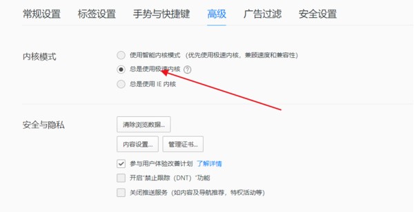 QQ�g�[���O�ٰ�ʹ�÷�������Ҋ(ji��n)��(w��n)�}