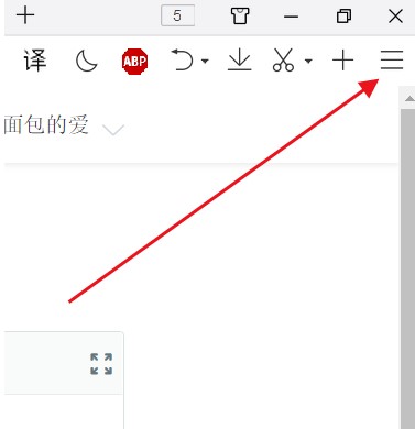 QQ�g�[���O�ٰ�ʹ�÷�������Ҋ(ji��n)��(w��n)�}