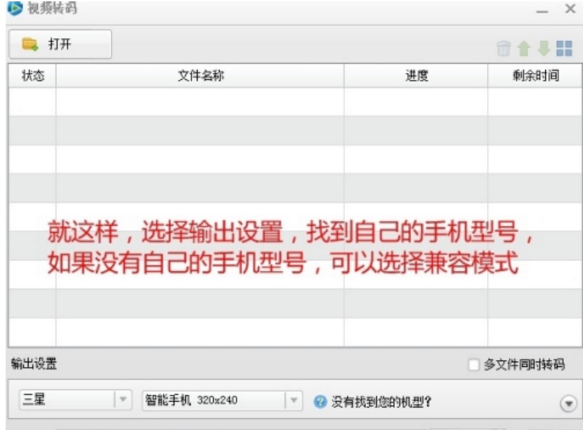 �첥Qvod���������bʹ�ý�B