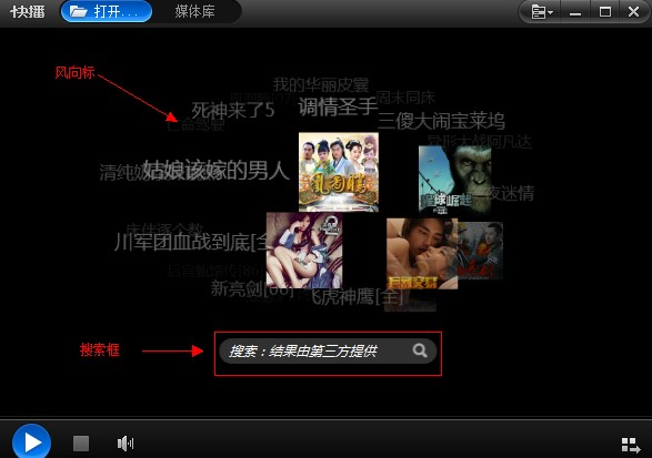 �첥Qvod���������bʹ�ý�B