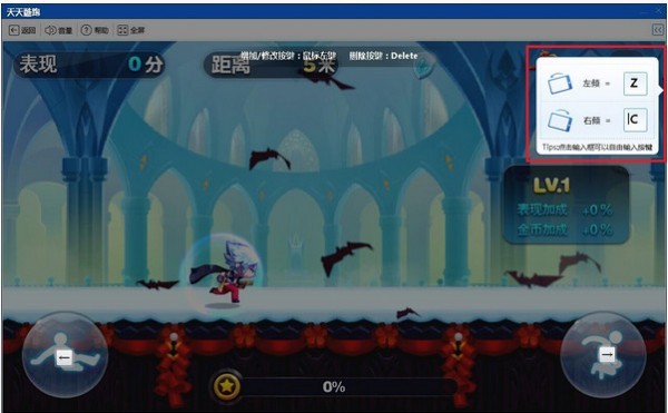 ��׿ģ�M�����β���ٷ����dʹ�ù���