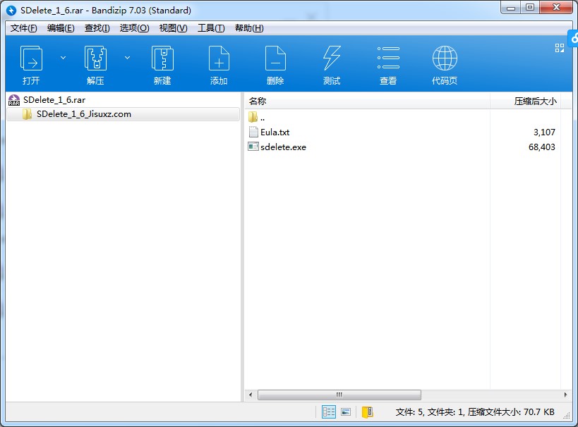 ��ô�h����X�е��B���ļ���