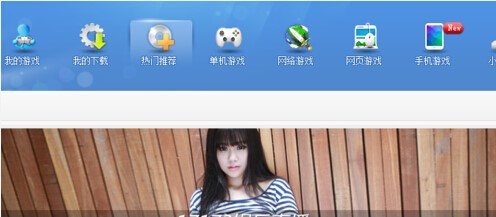 �����Α�?q��)���͑����ς��^��̳�