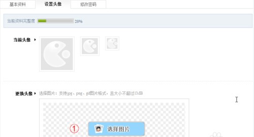 �����Α�?q��)���͑����ς��^��̳�