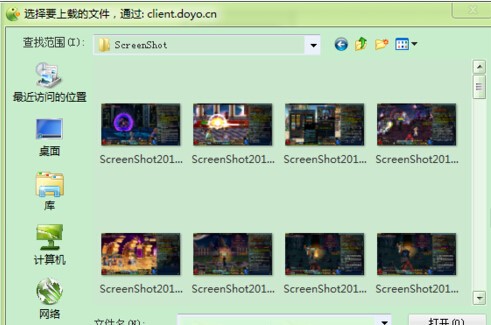 �����Α�?q��)���͑����ς��^��̳�