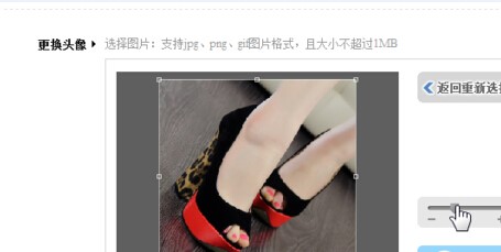 �����Α�?q��)���͑����ς��^��̳�