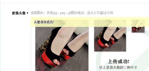 �����Α�?q��)���͑����ς��^��̳�