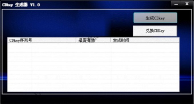 LOLӢ����CDkey������ʹ�ý�B