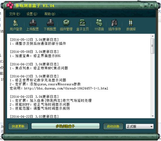 ���b�龉�o�����愦���������dʹ��